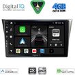 digital iq bxf 6659 cpaa 9inc multimedia tablet for subaru impreza mod 2002 2008 photo