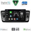 digital iq bxf 6665 cpaa 9inc multimedia tablet for subaru legacy outback mod 2002 2008 photo