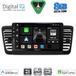 digital iq bxf 7665 cpaa 9inc multimedia tablet for subaru legacy outback mod 2002 2008 photo