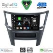 digital iq bxf 6667 cpaa 9inc multimedia tablet for subaru legacy outback mod 2009 2014 photo