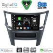 digital iq bxf 7667 cpaa 9inc multimedia tablet for subaru legacy outback mod 2009 2014 photo