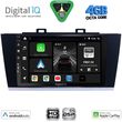digital iq bxf 6668 cpaa 9inc multimedia tablet for subaru legacy outback mod 2014 2019 photo