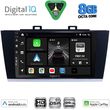digital iq bxf 7668 cpaa 9inc multimedia tablet for subaru legacy outback mod 2014 2019 photo