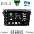 digital iq bxf 7670 cpaa 9inc multimedia tablet for suzuki alto nissan pixo mod 2009 2014 photo