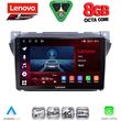 diq ssr 10670 cpa 9inc multimedia tablet for suzuki alto nissan pixo 2009gt  photo