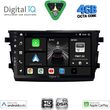digital iq bxf 6674 cpaa 9inc multimedia tablet for suzuki celerio mod 2015 2021 photo