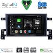 digital iq bxf 7696 cpaa 9inc multimedia tablet for suzuki grand vitara mod 2005 2015 photo