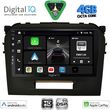 digital iq bxf 6697 cpaa 9inc multimedia tablet for suzuki vitara mod 2016 2025 photo