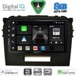 digital iq bxf 7697 cpaa 9inc multimedia tablet for suzuki vitara mod 2016 2025 photo