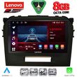 diq ssr 10697 cpa 9inc multimedia tablet for suzuki vitara mod 2016 2022 photo