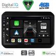 digital iq bxf 6676 cpaa 9inc multimedia tablet for suzuki ignis mod 2016 2026 photo