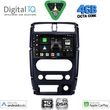 digital iq bxf 6678 cpaa 9inc multimedia tablet for suzuki jimny mod 2007 2017 photo