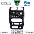 digital iq bxf 7678 cpaa 9inc multimedia tablet for suzuki jimny mod 2007 2017 photo