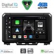 digital iq bxf 6679 cpaa 9inc multimedia tablet for suzuki jimny mod 2017 2026 photo