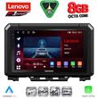 diq ssr 10679 cpa 9inc multimedia tablet for suzuki jimny mod 2017 2026 photo
