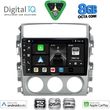 digital iq bxf 7681 cpaa 9inc multimedia tablet for suzuki liana mod 2001 2007 photo