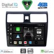 digital iq bxf 6684 cpaa 10inc multimedia tablet for suzuki swift mod 2005 2011 photo