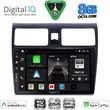 digital iq bxf 7684 cpaa 10inc multimedia tablet for suzuki swift mod 2005 2011 photo