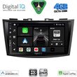 digital iq bxf 6685 cpaa 9inc multimedia tablet for suzuki swift mod 2011 2016 photo