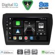 digital iq bxf 7686 cpaa 9inc multimedia tablet for suzuki swift mod 2017 2026 photo