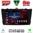 diq ssr 10705bl cpa 9inc multimedia tablet for toyota avensis t27 mod 2009 2015 black photo