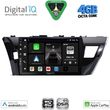 digital iq bxf 6714 cpaa 10inc multimedia tablet for toyota corolla mod 2013 2016 photo