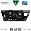 digital iq bxf 7714 cpaa 10inc multimedia tablet for toyota corolla mod 2013 2016 photo