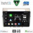 digital iq bxf 6711b cpaa 9inc multimedia tablet for toyota corolla verso mod 2004 2009 photo