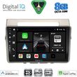 digital iq bxf 7711b cpaa 9inc multimedia tablet for toyota corolla verso mod 2004 2009 photo