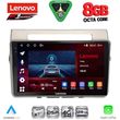 diq ssr 10711b cpa 9inc multimedia tablet for toyota corolla verso mod 2004 2009 photo