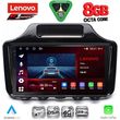diq ssr 10779 cpa 9inc multimedia tablet for toyota iq mod 2008gt with orig navi photo