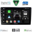 digital iq bxf 6722 cpaa 9inc multimedia tablet for toyota landcruiser mod 1998 2003 photo