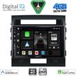 digital iq bxf 6724 cpaa 10inc multimedia tablet for toyota landcruiser mod 2008 2015 photo