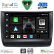 digital iq bxf 6728 cpaa 9inc multimedia tablet for toyota prius mod 2003 2009 photo
