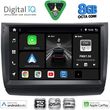 digital iq bxf 7728 cpaa 9inc multimedia tablet for toyota prius mod 2003 2009 photo