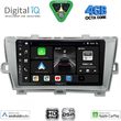 digital iq bxf 6726 cpaa 9inc multimedia tablet for toyota prius mod 2009 2015 photo