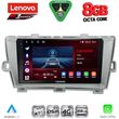 diq ssr 10726 cpa 9inc multimedia tablet for toyota prius mod 2009 2015 photo