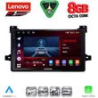 diq ssr 10727 cpa 9inc multimedia tablet for toyota prius mod 2016 2020 photo