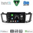 digital iq bxf 7733 cpaa 10inc multimedia tablet for toyota rav 4 mod 2013 2019 photo
