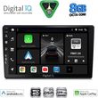 digital iq bxf 7735 cpaa dash 9inc multimedia tablet for toyota yaris mod 1999 2006 photo