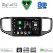 digital iq bxf 7754 cpaa 9inc multimedia tablet for vw amarok mod 2017 2022 photo