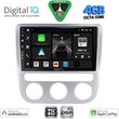 diq bxf 6752 cpaa clima 9inc multimedia tablet for vw eos mod 2006 2016 scirocco mod 2008 2010 photo