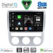 diq bxf 7752 cpaa clima 9inc multimedia tablet for vw eos mod 2006 2016 scirocco mod 2008 2010 photo