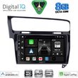 digital iq bxf 7747bl cpaa 10inc multimedia tablet for vw golf 7 mod 2013 2020 photo