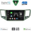 digital iq bxf 6745 cpaa sl 10inc multimedia tablet for vw golf sportsvan mod 2014 2021 photo
