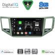 digital iq bxf 7745 cpaa sl 10inc multimedia tablet for vw golf sportsvan mod 2014 2021 photo