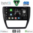 digital iq bxf 6741 cpaa 10inc multimedia tablet for vw jetta mod 2010 2016 photo