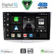 digital iq bxf 6764 cpaa 10inc multimedia tablet for vw passat mod 2010 2015 photo