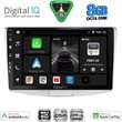 digital iq bxf 7764 cpaa 10inc multimedia tablet for vw passat mod 2010 2015 photo