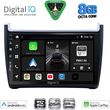 digital iq bxf 7757 cpaa 9inc multimedia tablet for vw polo mod 2014 2017 photo